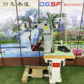 Side Wall Sole Stitching Machine LX-668H2